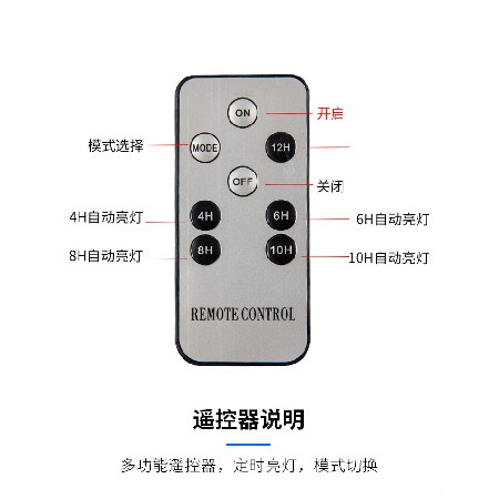 6m 60w Chinese solar street light New rural area 8m LED street light Rural integrated solar street light