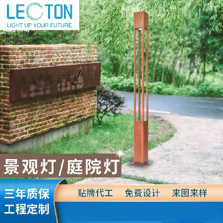 戶外歐式庭院燈公園小區(qū)防水路燈3.5米鋁制led庭院燈批發(fā)廣場路引