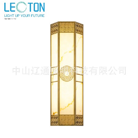 廠(chǎng)家直供戶(hù)外仿云石壁燈中式復(fù)古外墻壁燈現(xiàn)代簡(jiǎn)約led室外壁燈
